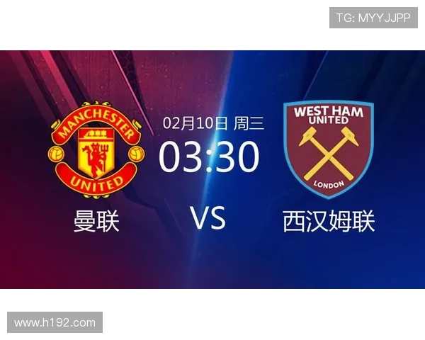 足总杯西汉姆加时胜伯顿晋级