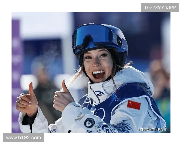 谷爱凌晋级决赛李方慧勇夺银牌